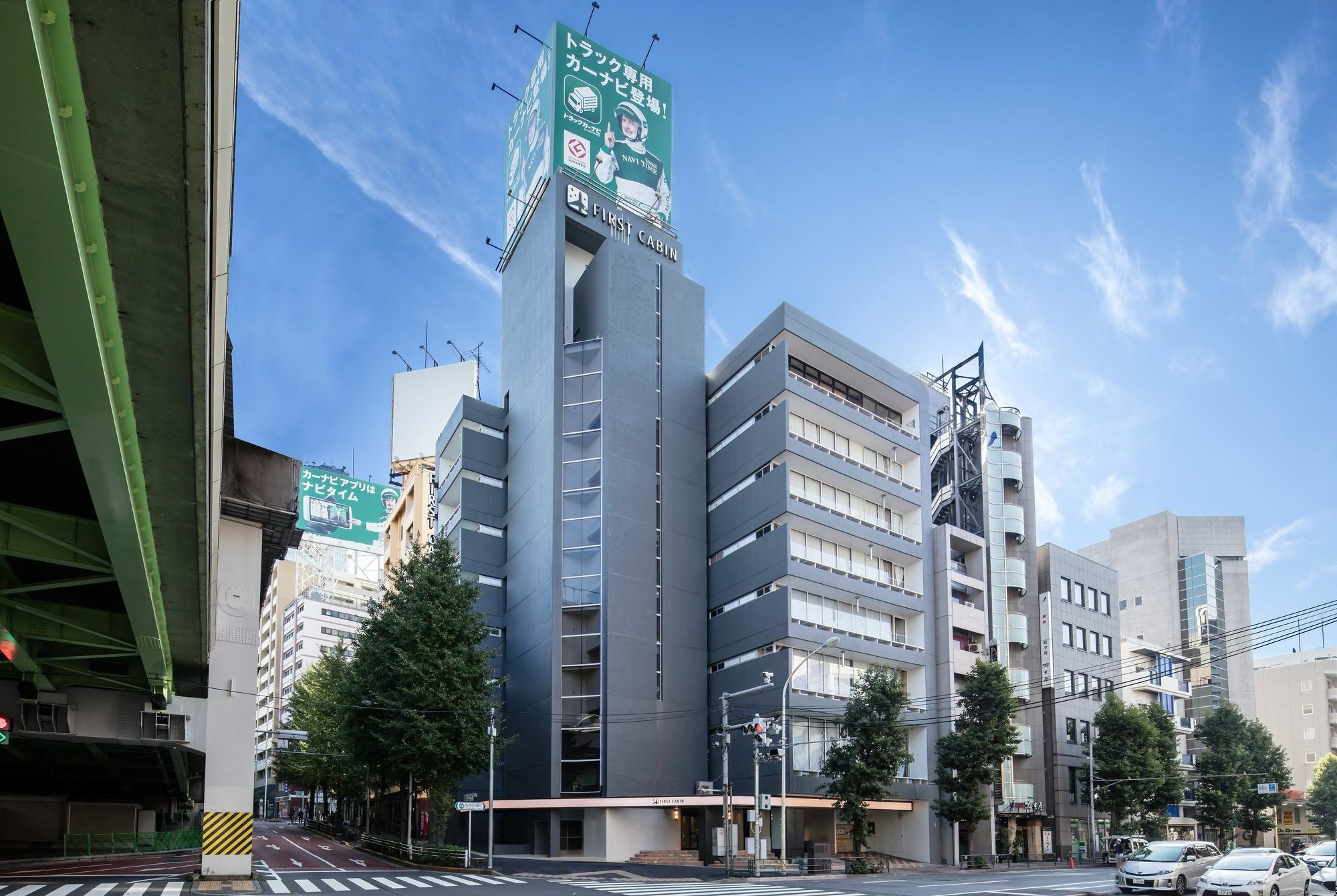 First Cabin Nishiazabu Tokyo Dış mekan fotoğraf